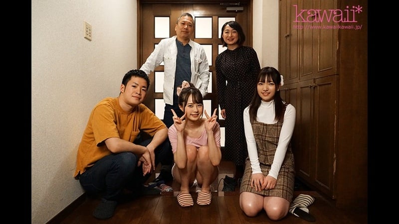 Matsumoto ichika, shiraishi kanna [javcube японское порно, new japan porno cawd 086 creampie, drama, incest