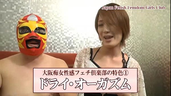 Wussten Sie, dass es Jenseits der Ejakulation gibt?