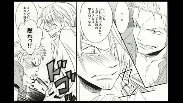 Zoro&times_Sanji One Piece First Time