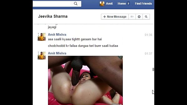 La vraie indienne Desi Bhabhi Jeevika Sharma se laisse séduire et baiser brutalement sur un chat Facebook