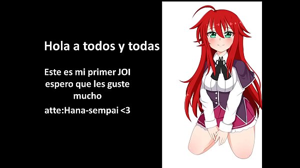 JOI en espa&ntilde_ol con R&iacute_as Gremory hentai