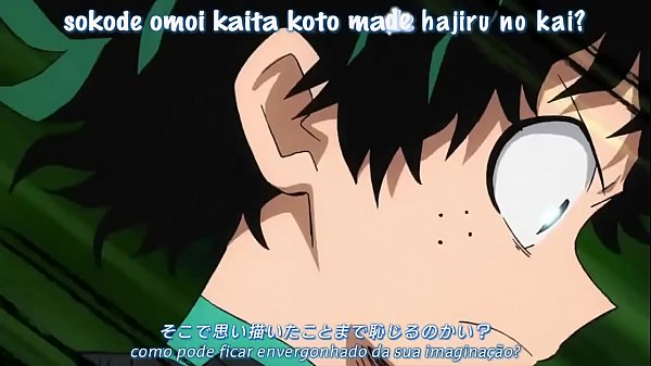 Boku et Hero Temp 1 Ep 2 (sous-titré / PT-BR)