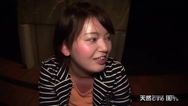 Pickup amador ~Recebi uma garota do interior tarde da noite~ 1