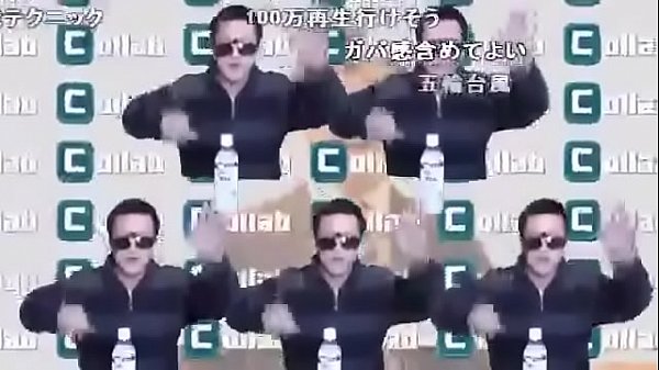 Japanischer schwuler Junge, großer YouTuber Syamu