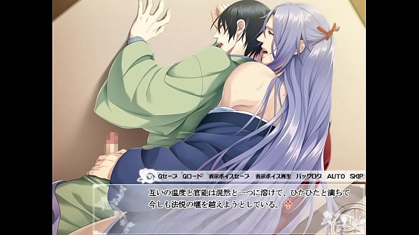 Taishou Mobiusline - Misaki 2