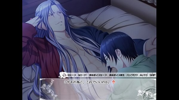 Taishou Mobiusline - Misaki 1