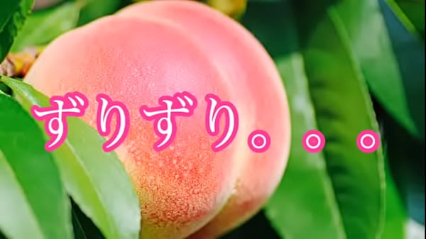 La masturbazione lenta del ragazzo [audio video]