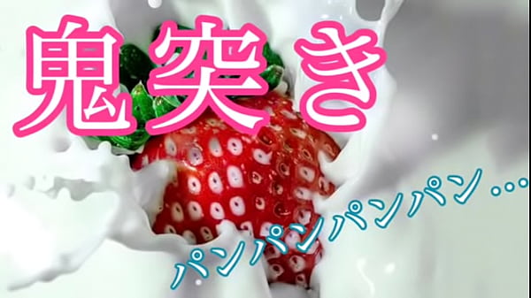 Masturbazione con onahole [audio video]