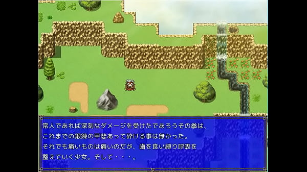 (18) H RPG Games F4 -Fatal Fate, and a Final Fist #1