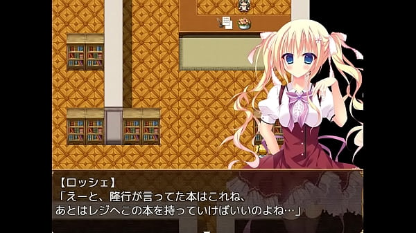 (18) H Juegos de rol Roche Parfait Glasse-Princesa Tsundere de la tierra mágica-#2