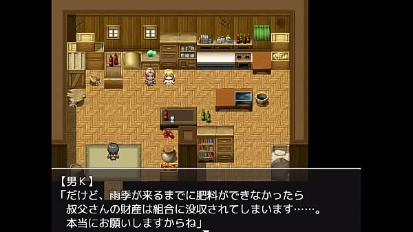 (18) H Juegos de rol Alisa Quest Haré lo mejor que pueda incluso si estoy untada de vergüenza #2