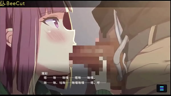 Magicami 陽彩羈絆 Part1