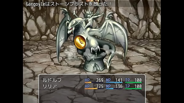 (18) H RPG Games Un gioco di ruolo che sfrutta il potere di cadere davanti a una giovane donna arrogante #6