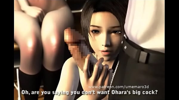 Umemaro 3D - Omega 1 Vampire vs. KungFu Girl (sub)