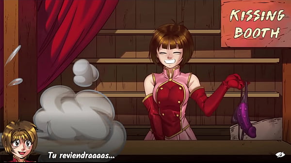 后宫英雄第 1 部分（法语版）