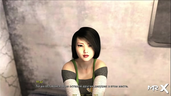 Recuperare il passato - Indagine sulla situazione E1 # 25