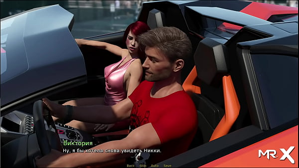 Recuperando ThePast - Invito al picnic E1 # 11