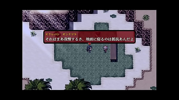 (18) H RPG Games Group-Mura #8