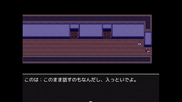 (18) H RPG Games Ichinose Konoha'_s Temptation ~3 Nights 4 Days Older Sister Story~#5