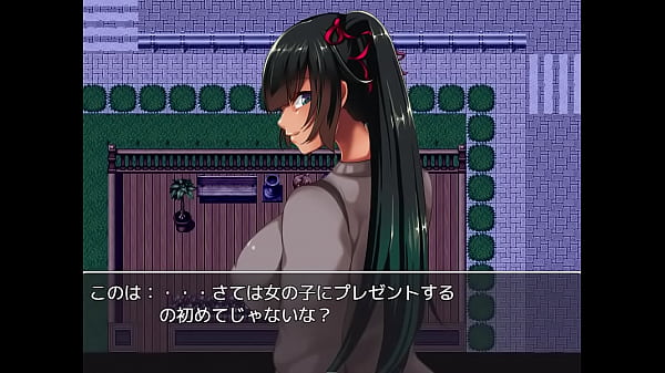 (18) H RPG Games Ichinose Konoha'_s Temptation ~3 Nights 4 Days Older Sister Story~#7