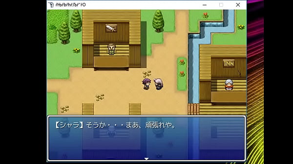 (18) H RPG Games Red Ring #4