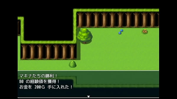 (18) H RPG Games Cuckold doll #2