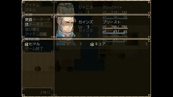 (18) H RPG Games The Island of Orcs #1