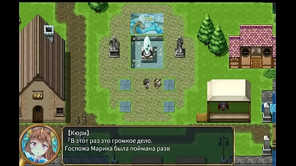 (18) H RPG Games The Succubus Trap Island (Rus.) #2