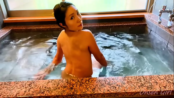 Aguas termales en la ciudad de Akiruno [Nachi Tabi]