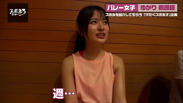 Vollversion http://bit.ly/2CriXoQ