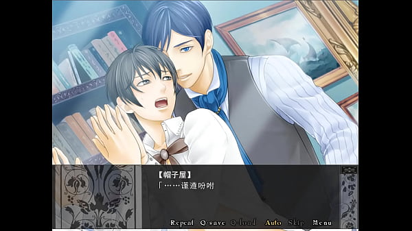 The meat of Teenage Alice EP.40!. Yui's real life