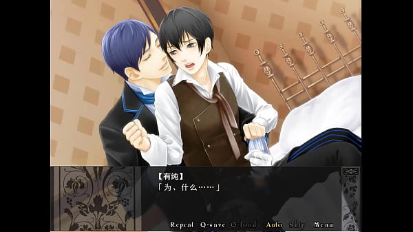 The meat of Teenage Alice EP.33!. Yui's real life