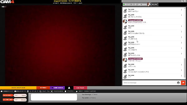 Transmissão ao vivo 2019-11-24 01-11-37
