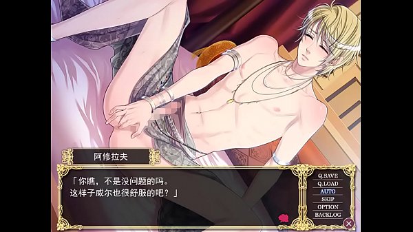 Meat 1 of Hot Sand Paradise EP.11!. Yui's real life