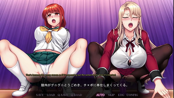 सैमिन सेशिदौ - गुप्त पाठ- समापन खंड भाग 3 नात्सुमी और रीका