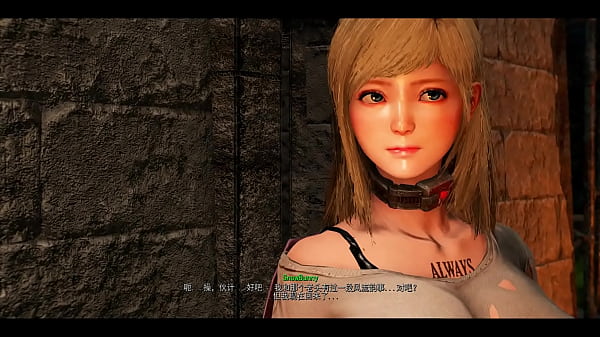 FALLOUT 4 Nuka Raider Fairytale 6