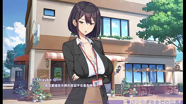 Summer Clover [HAREM HENTAI GAME] Ep.24 HOT BOSS brings me to a abandonned spooky house !