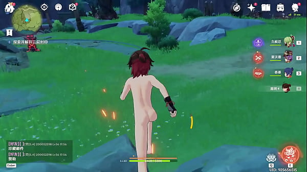 【Usage personnel】 Dirty God 13