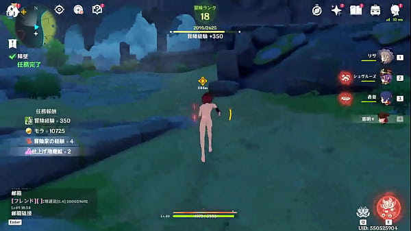 【Usage personnel】 Yin Shen 15