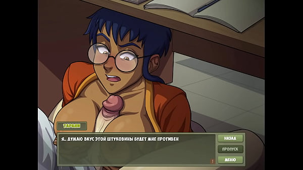 Vollständiges Gameplay – Hexenjäger, Teil 5