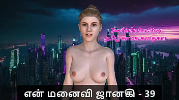 Tamil Sex Story - Tamil Kama Kathai - Mia moglie Janaki - 39