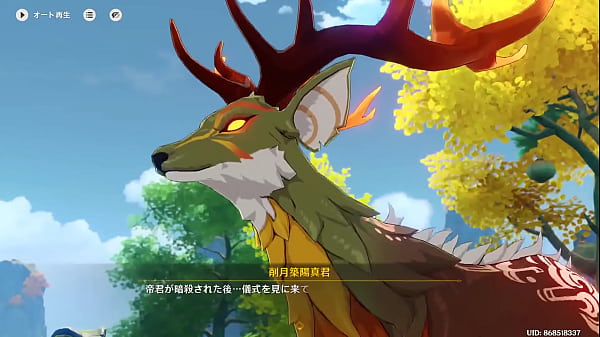 【自用】淫神23