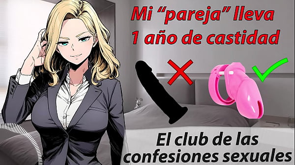 Mi novio lleva años en castidad. Usamos un consolador, su polla no es necesaria. Historia erótica.