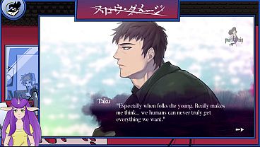 Gay Slow Damage Teil 17