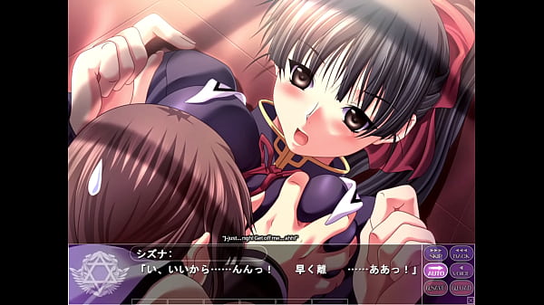 Magical Witch Academy ~Boku to Sensei no Magical Lesson~ H scene 25 Shizuna (1)