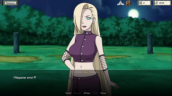 Complete Gameplay - Kunoichi Trainer, Part 1