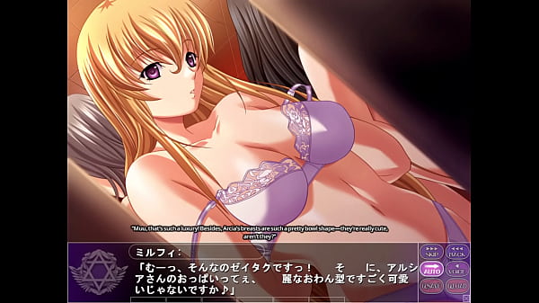 Academia de Brujas Mágicas ~Boku to Sensei no Magical Lesson~ H escena 14 Alicia (1)