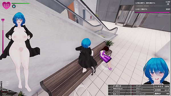 [Play video 012] Infiltrate the shopping mall with a plump chubby girl! Secret Exposure Manaka-san exposes herself so as not to be found out