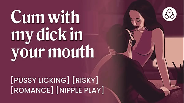 Heiße Frau übernimmt die Kontrolle über deinen Schwanz &ndash_ Schwanz im Mund Orgasmus ASMR | Audio-Porno-Rollenspiel | Erotische ASMR