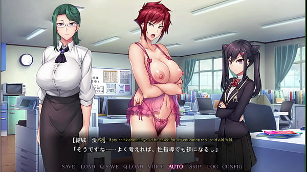 Saimin Seishidou -Lección secreta- Yuuki Mikage 6 ver 2 /Yuuki Airi